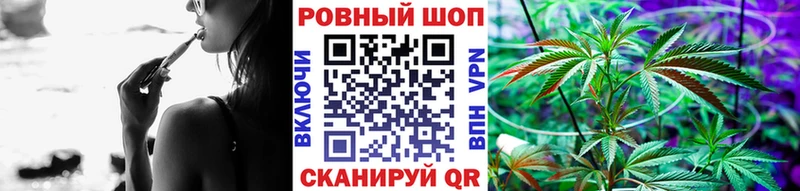 Все наркотики Ангарск ГАШ  НБОМе  А ПВП  МАРИХУАНА  Меф  Cocaine 