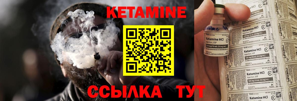 Героин  COCAIN  A-PVP СК   МЕФ   Вход с VPN  Канабис  Гашиш  Ангарск  ГАШ 