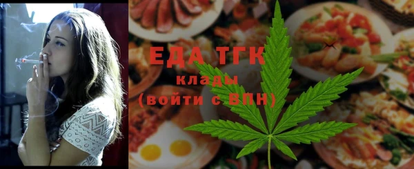 героин Михайловка