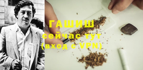 винт Михайловск