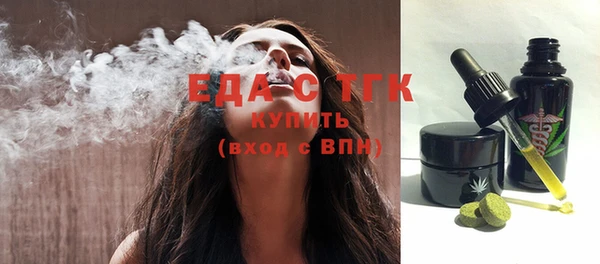 винт Михайловск