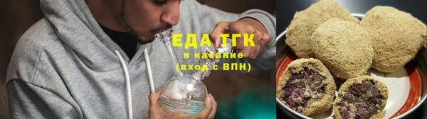 винт Михайловск