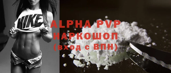 героин Михайловка