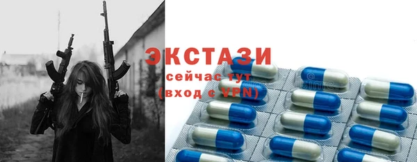 героин Михайловка