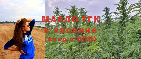 героин Михайловка