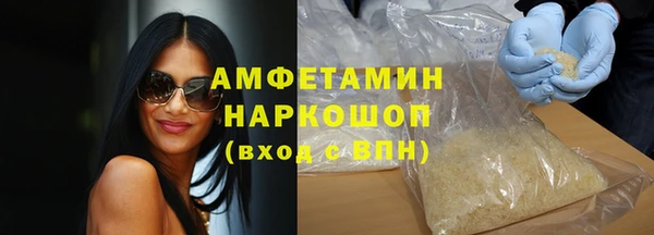 винт Михайловск