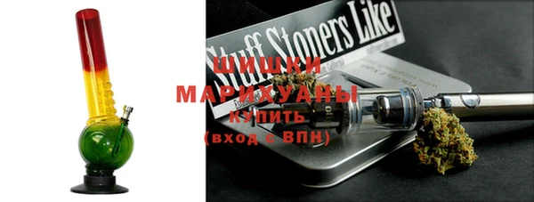 мефедрон VHQ Михайлов