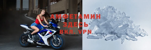 винт Михайловск