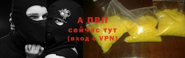 героин Михайловка