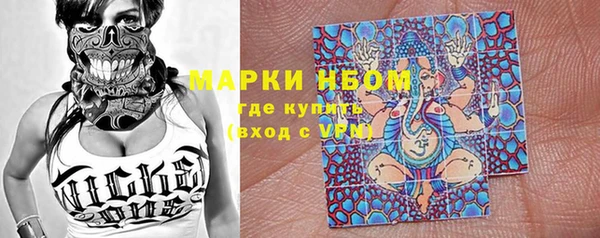 винт Михайловск