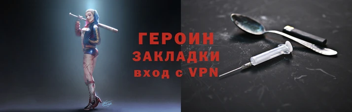 винт Михайловск