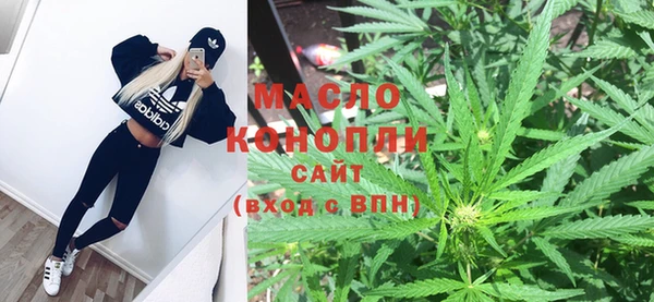 винт Михайловск