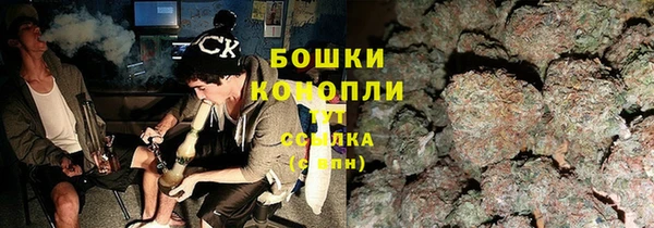 винт Михайловск