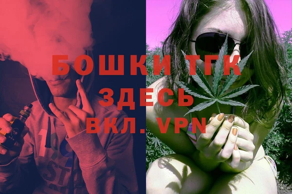 винт Михайловск