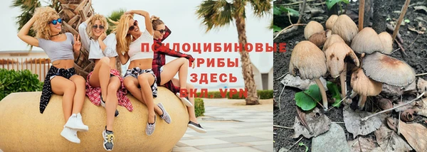 меф VHQ Аша