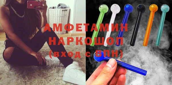 винт Михайловск