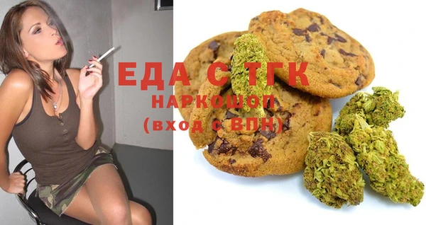 героин Михайловка