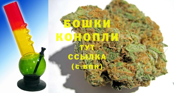 кристаллы Бабаево