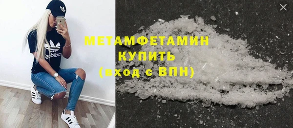 героин Михайловка
