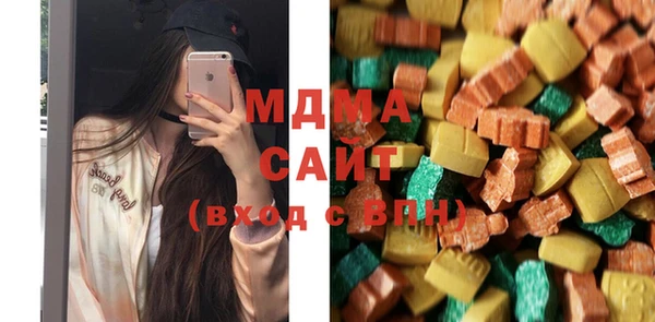 мефедрон VHQ Михайлов