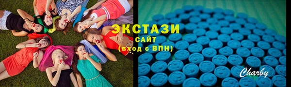 героин Михайловка