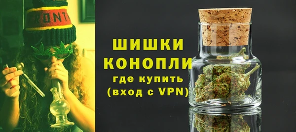 винт Михайловск