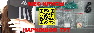 каннабис Азнакаево