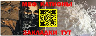 шишки Азнакаево