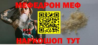хмурый Гатчина