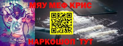 бошки Аргун
