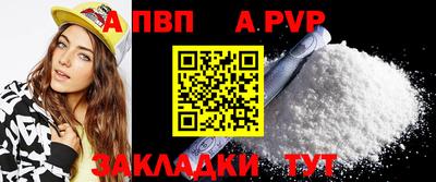 мескалин Гай