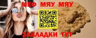 гашиш Апрелевка