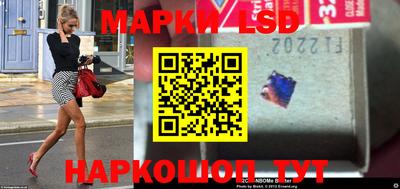 эйфоретик Абакан