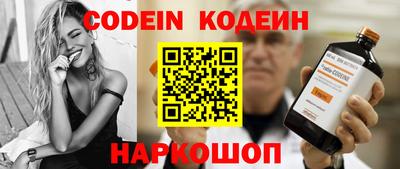 каннабис Азнакаево