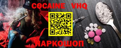 каннабис Азнакаево