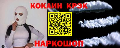 мескалин Гай