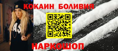 марихуана Абинск