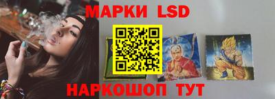 марихуана Абинск
