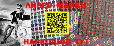 мефедрон Абакан