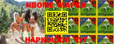 каннабис Азнакаево