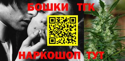 мефедрон Абакан