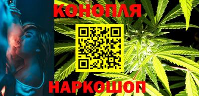 шишки Азнакаево