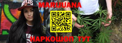 шишки Азнакаево