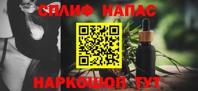 мефедрон VHQ Гагарин