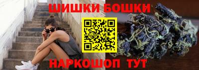 мефедрон VHQ Гагарин