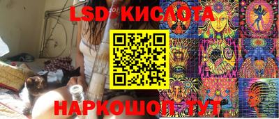 мефедрон Абакан