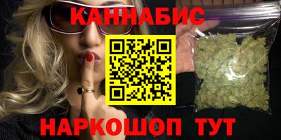 шишки Азнакаево
