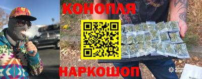 шишки Азнакаево