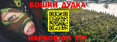 мефедрон VHQ Гагарин