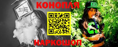 шишки Азнакаево